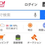 【2025年版】AIが変える集客の未来｜シーシャカフェでの活用アイデアと差別化戦略