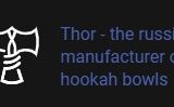 thor