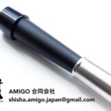 シーシャ用使い捨てマウスピースsmooth