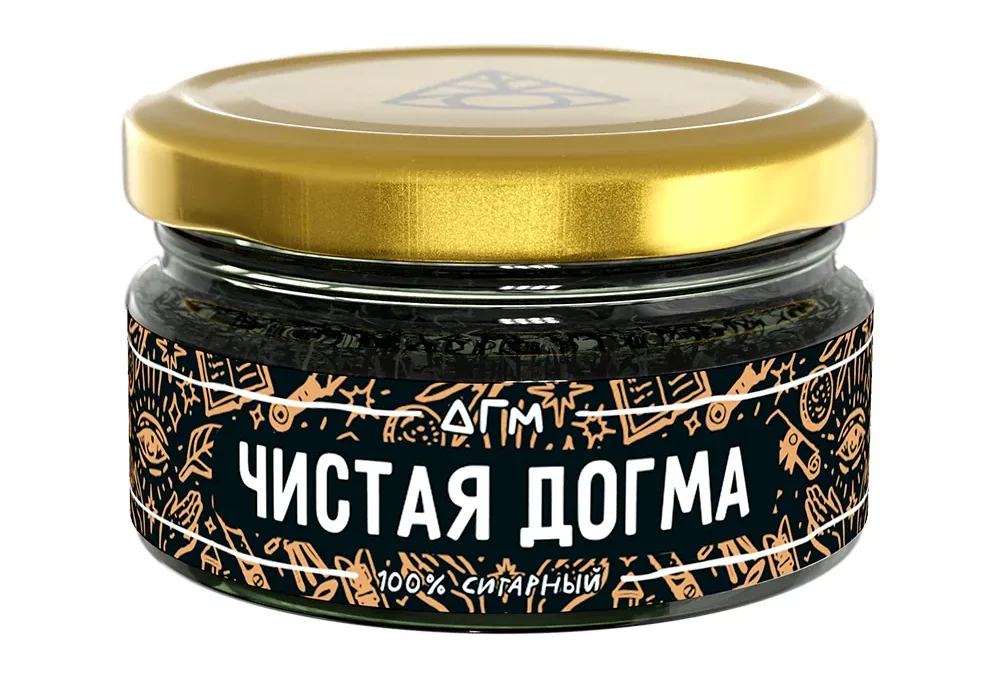 DOGMA（Догма）チスタヤ・ドグマ｜シガーリーフ100%のロシア・イジェフスク発シーシャたばこ