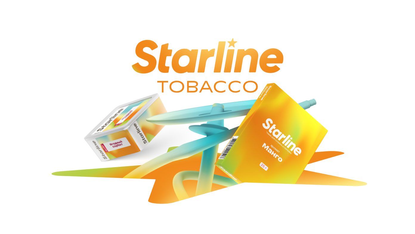 Starline（スターライン）シーシャフレーバー キービジュアル