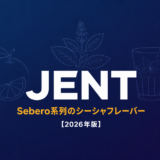 JENT